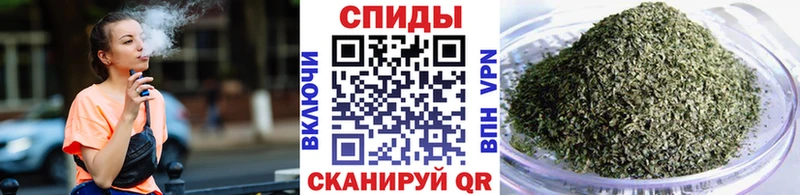 купить наркотики цена Козловка Бутират буратино