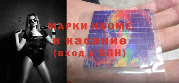 героин Покров
