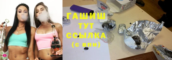 каннабис Алексеевка