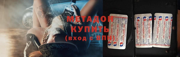 кокс Алзамай