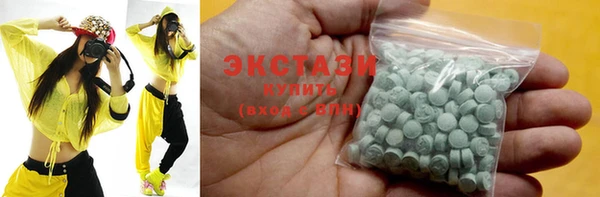 кокс Алзамай