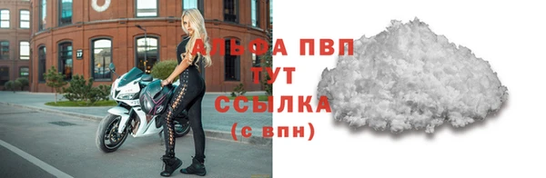 a pvp Покровск