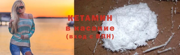 кокс Алзамай
