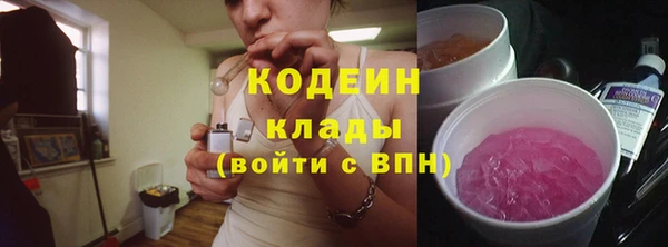 кокс Алзамай