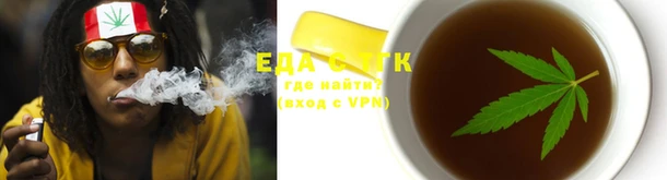 MDMA Алексин