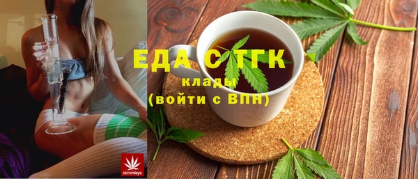 альфа пвп VHQ Покачи