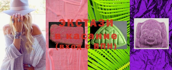кокс Алзамай