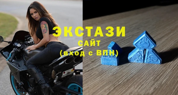 кокс Алзамай