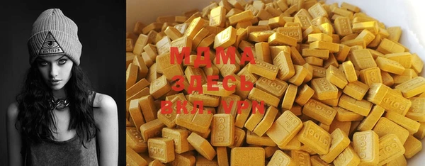 каннабис Алексеевка