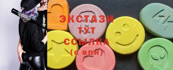 кокс Алзамай