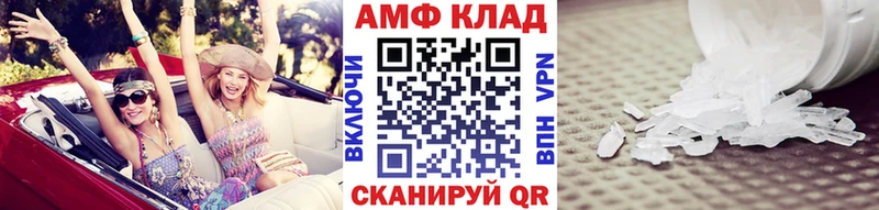 закладки  Козловка  Метамфетамин Декстрометамфетамин 99.9% 