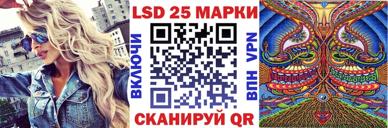 как найти наркотики  Козловка  Наркотические марки 1,8мг 