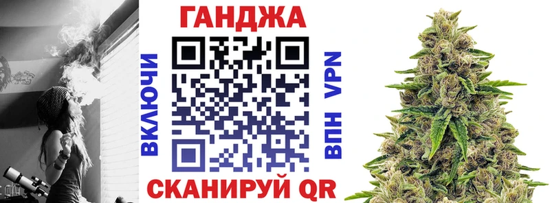 ОМГ ОМГ рабочий сайт  Козловка  Марихуана ГИДРОПОН  сколько стоит 